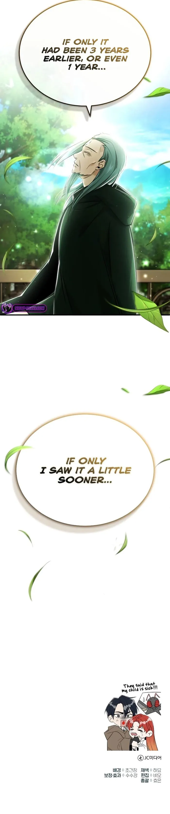 Page 20 of Chapter 34
