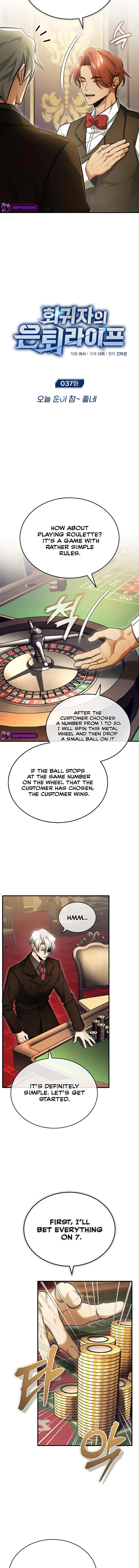 Page 2 of Chapter 37