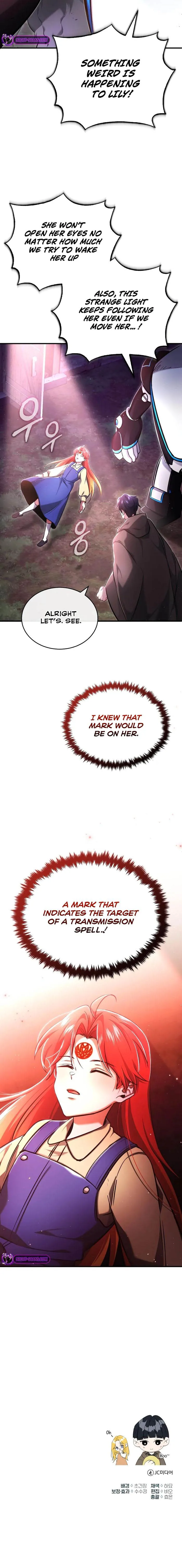 Page 16 of Chapter 41