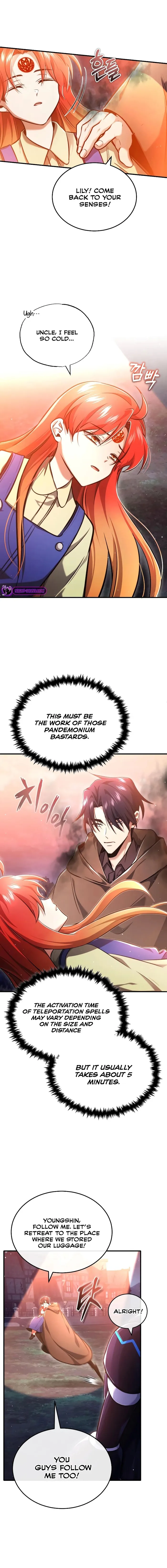 Page 1 of Chapter 42