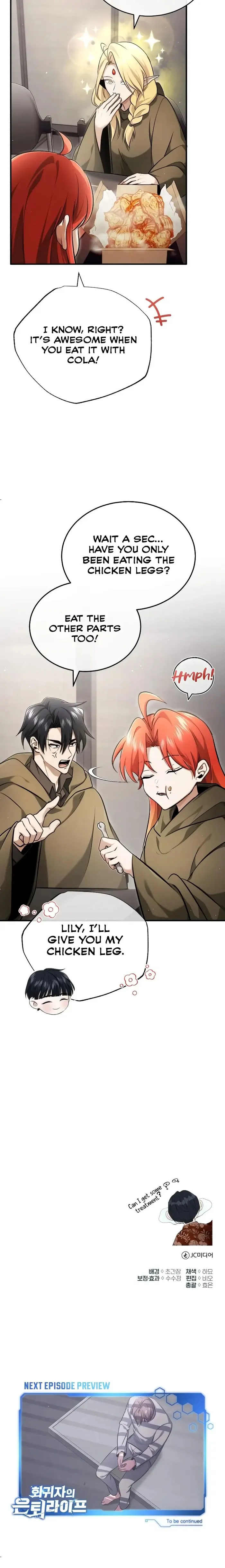 Page 17 of Chapter 44
