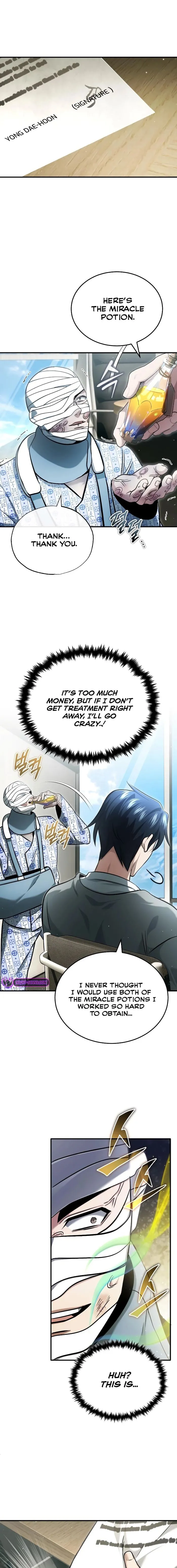 Page 1 of Chapter 47