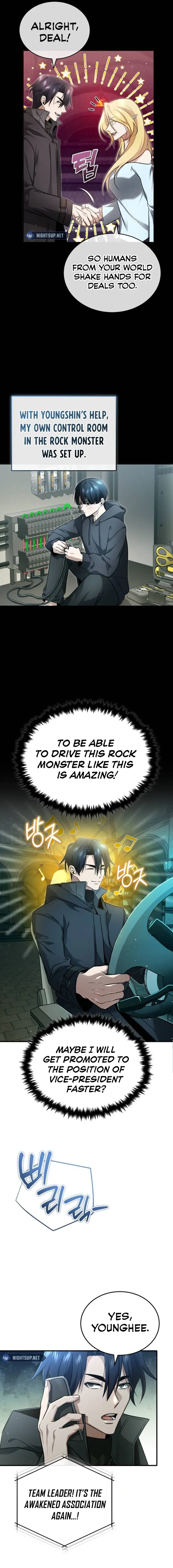 Page 3 of Chapter 51