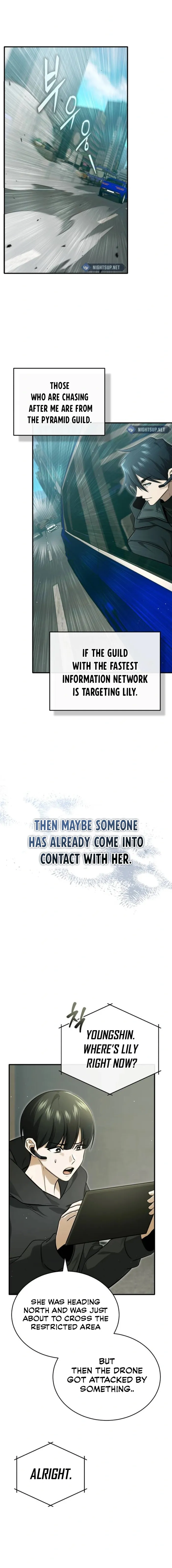 Page 1 of Chapter 57