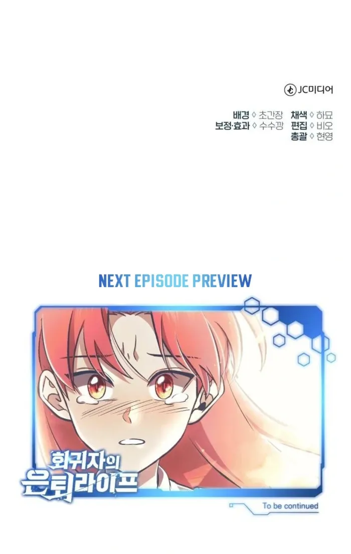 Page 20 of Chapter 57