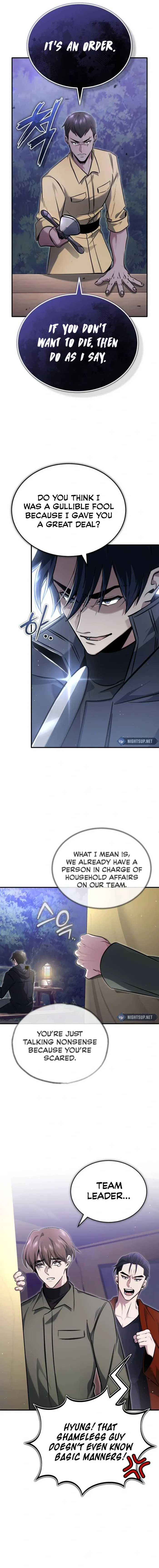 Page 17 of Chapter 58