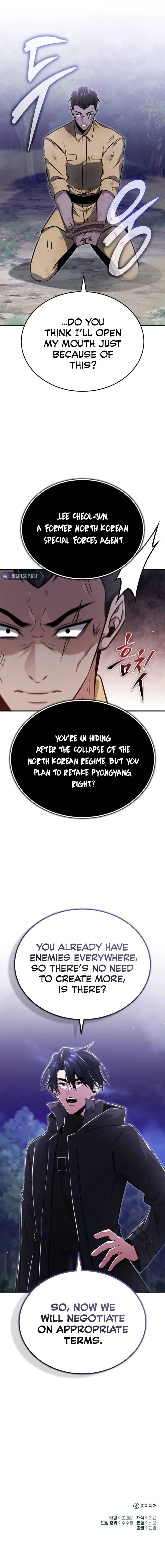 Page 20 of Chapter 58