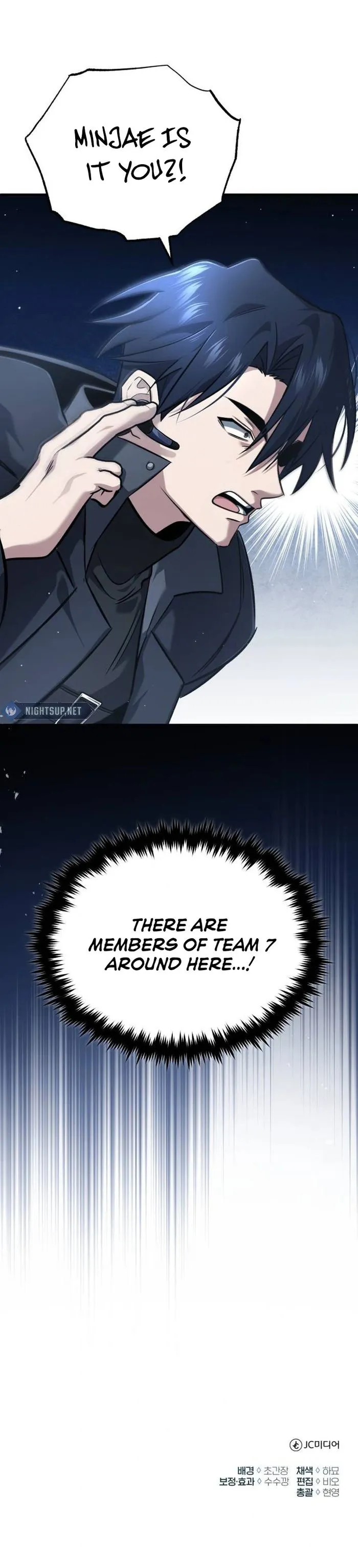 Page 19 of Chapter 60