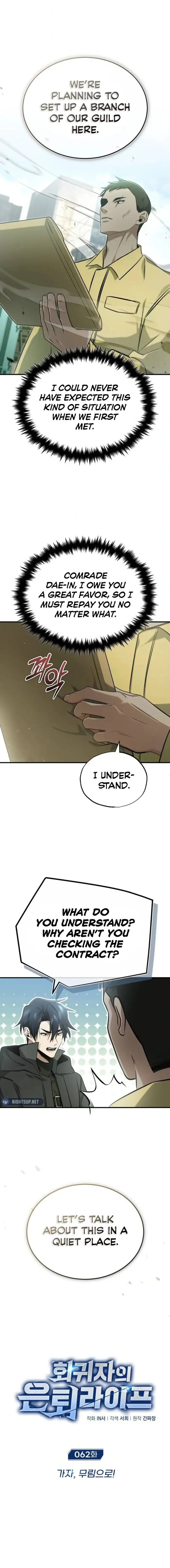 Page 1 of Chapter 62