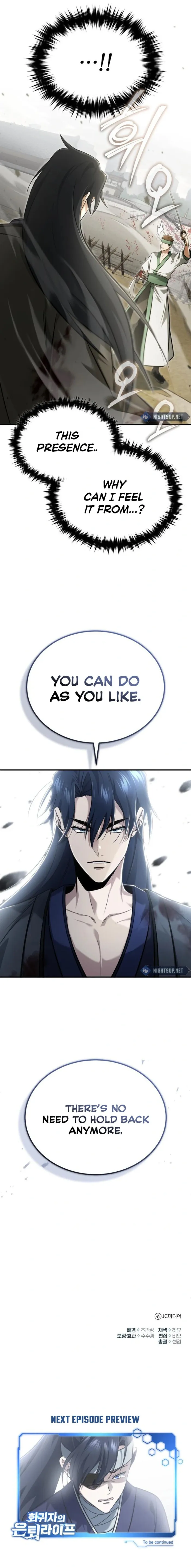 Page 17 of Chapter 64