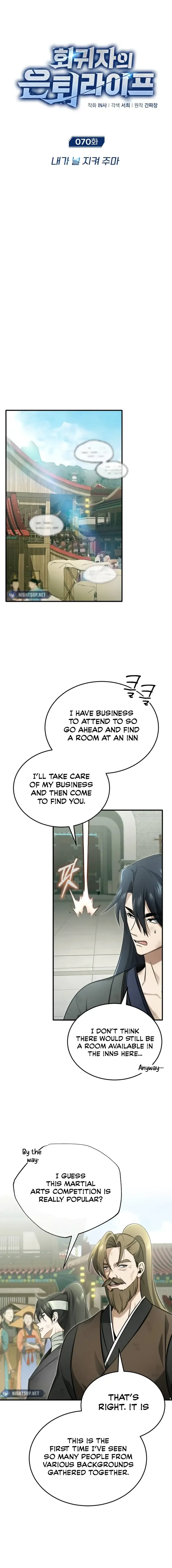 Page 5 of Chapter 70