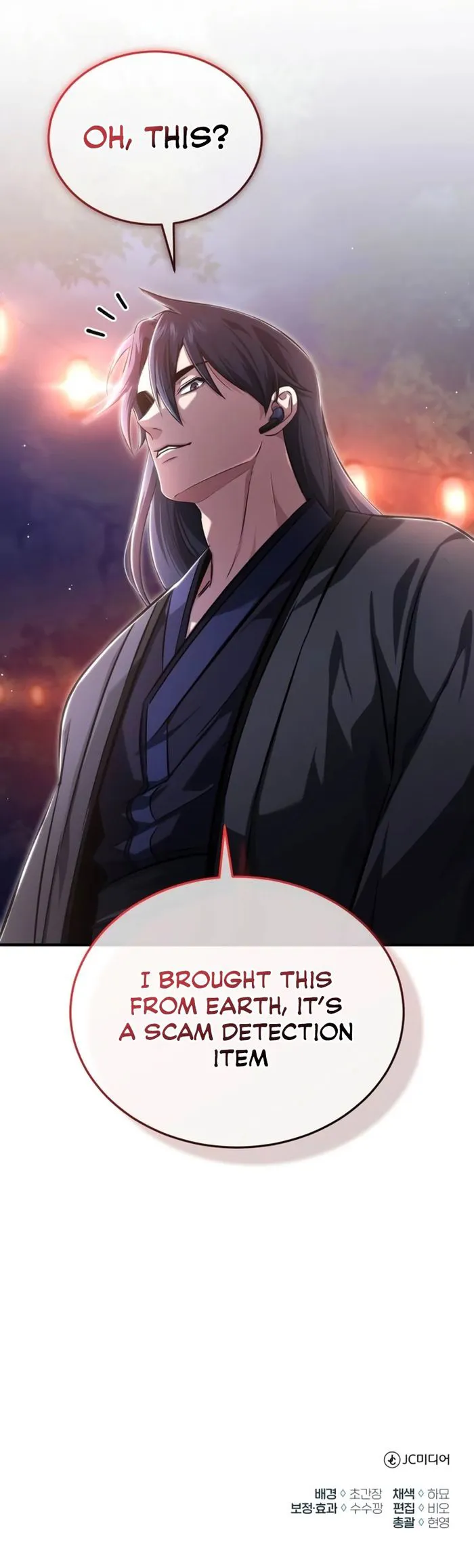 Page 19 of Chapter 71