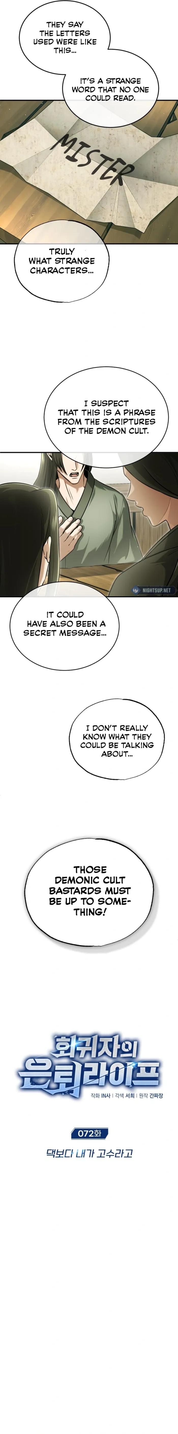 Page 2 of Chapter 72