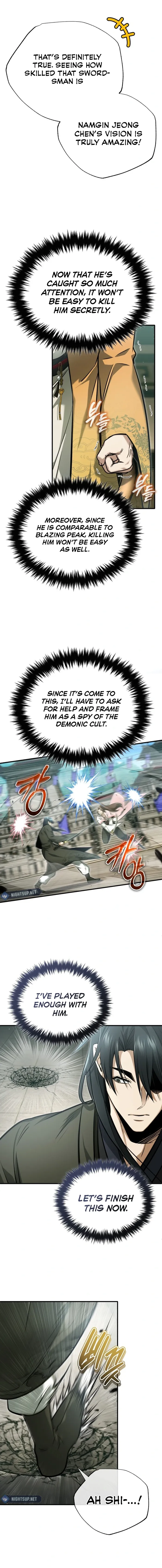 Page 6 of Chapter 73