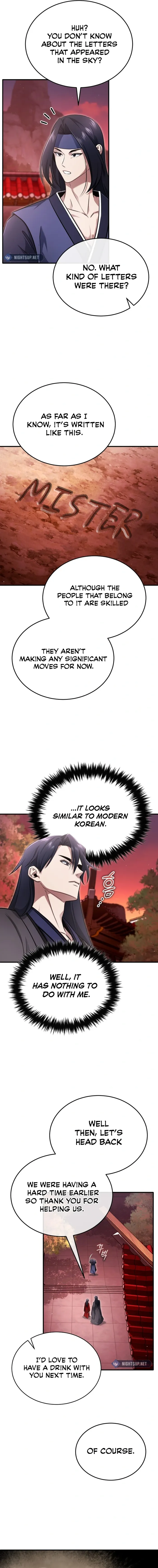 Page 14 of Chapter 73