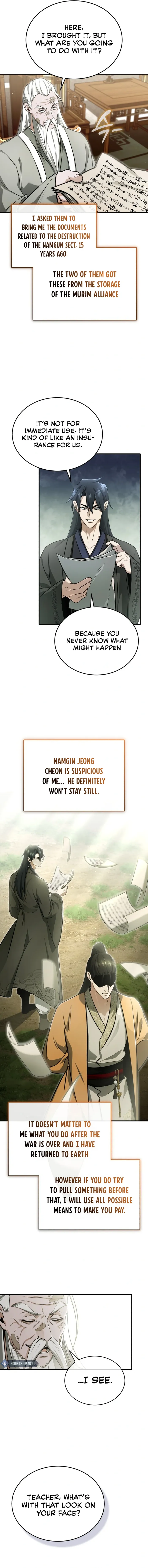 Page 17 of Chapter 73
