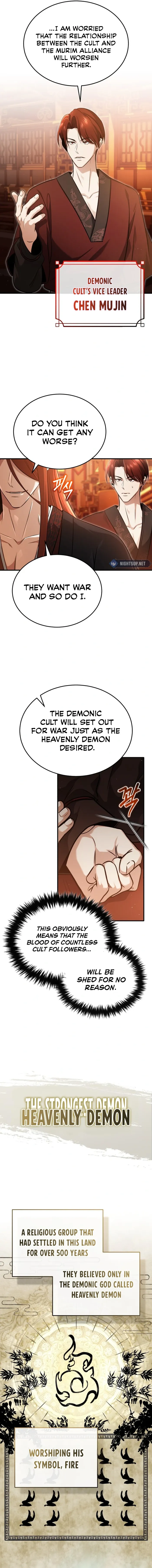 Page 6 of Chapter 74