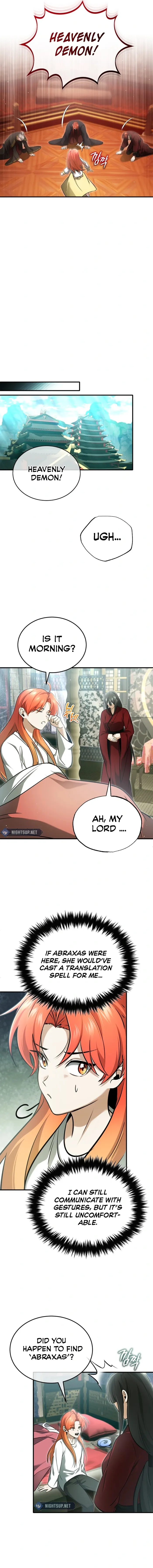 Page 9 of Chapter 74