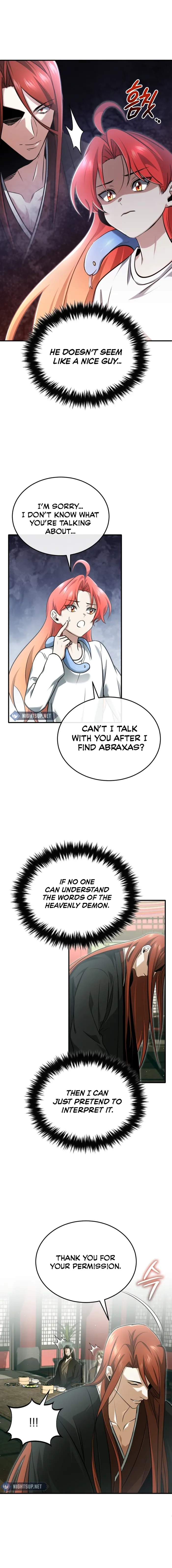 Page 13 of Chapter 74
