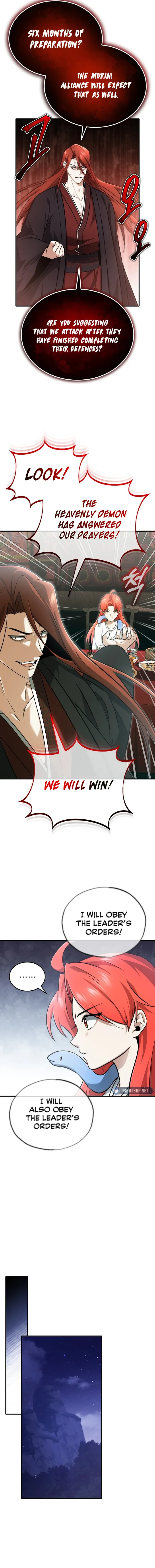 Page 15 of Chapter 74