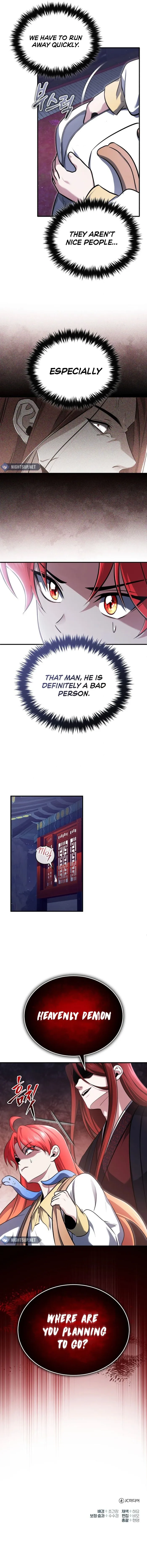 Page 16 of Chapter 74