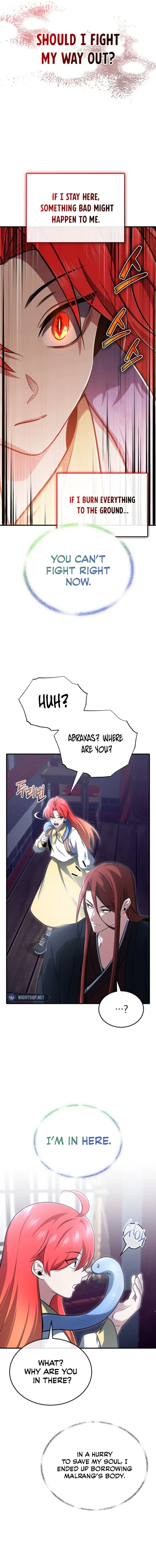 Page 2 of Chapter 75