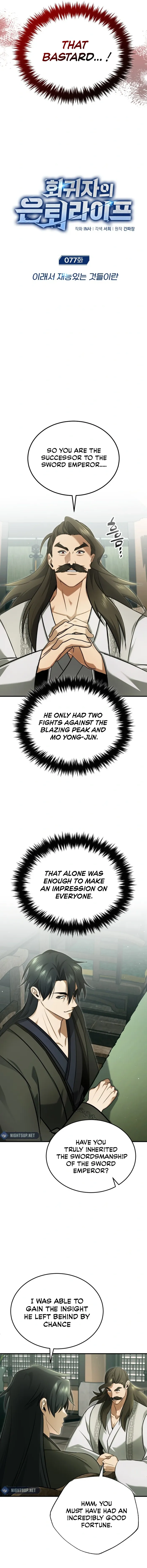 Page 4 of Chapter 77