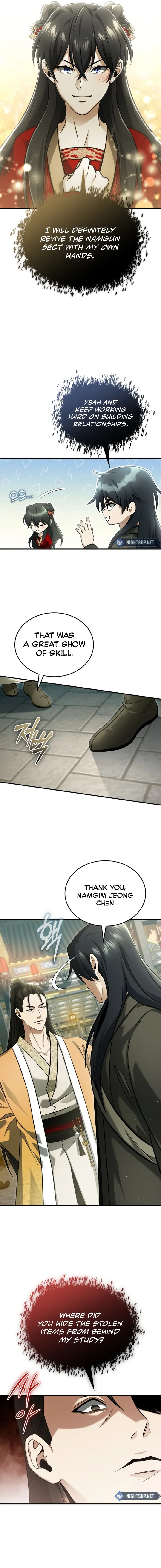 Page 12 of Chapter 78