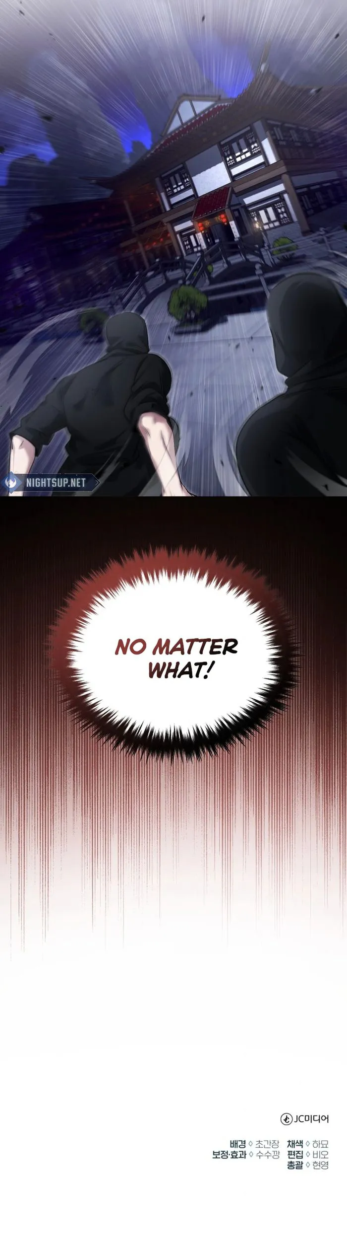 Page 19 of Chapter 78