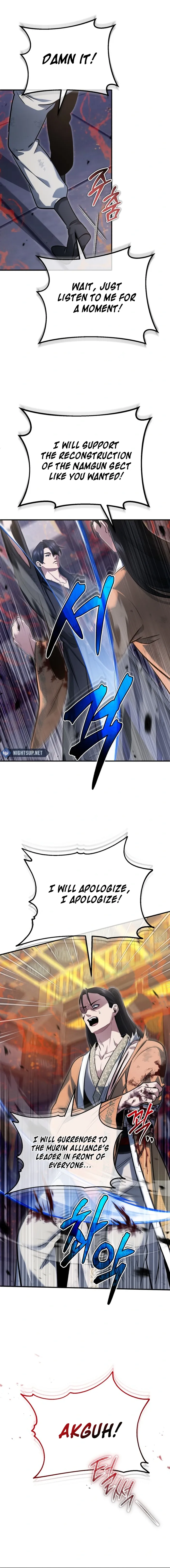 Page 13 of Chapter 79