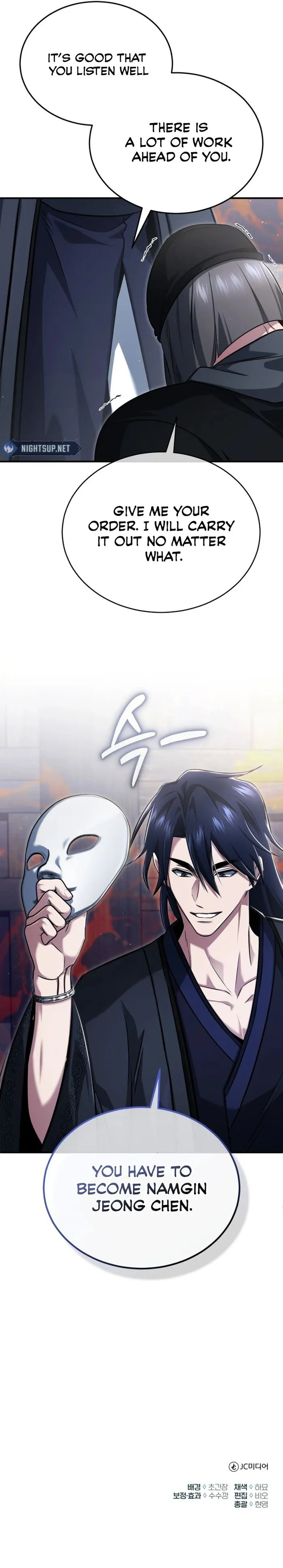 Page 17 of Chapter 79