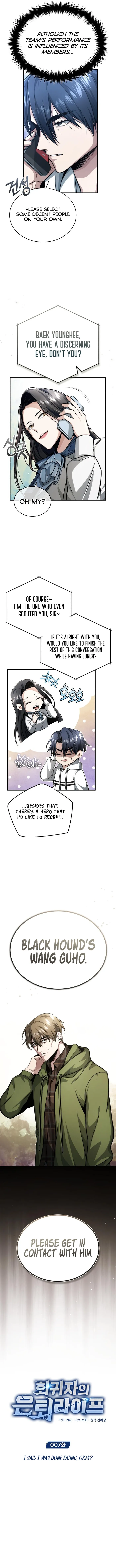 Page 3 of Chapter 7