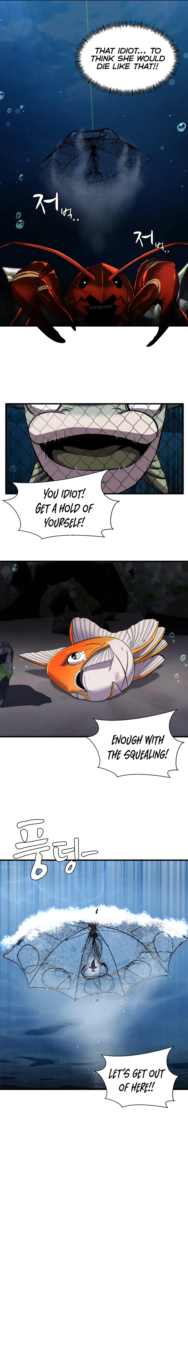 Page 23 of Chapter 12