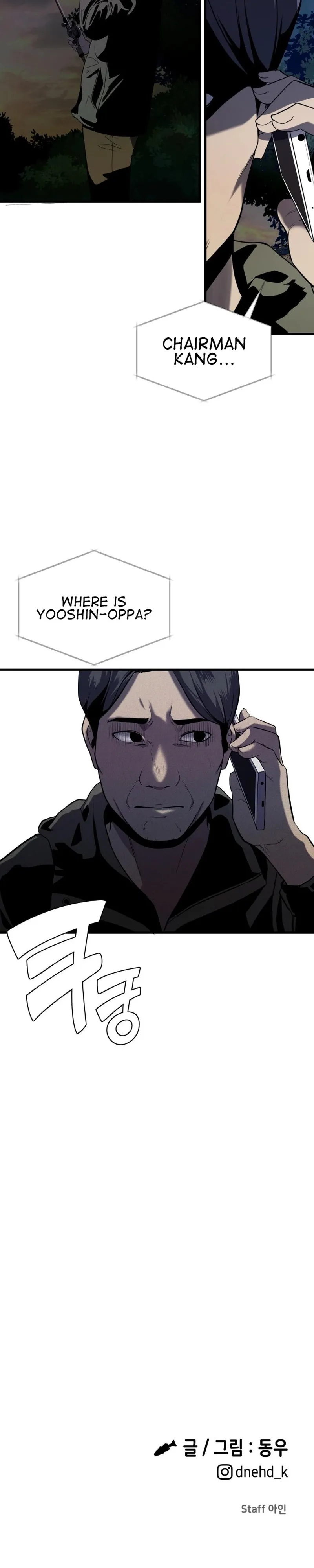 Page 11 of Chapter 13