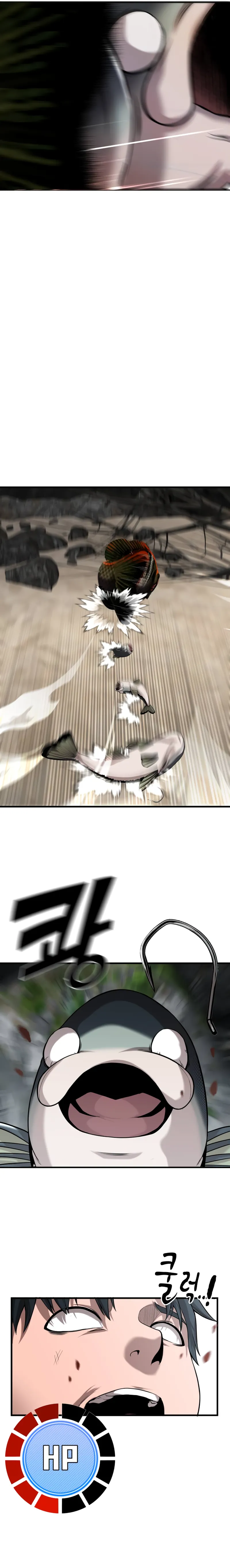 Page 12 of Chapter 17