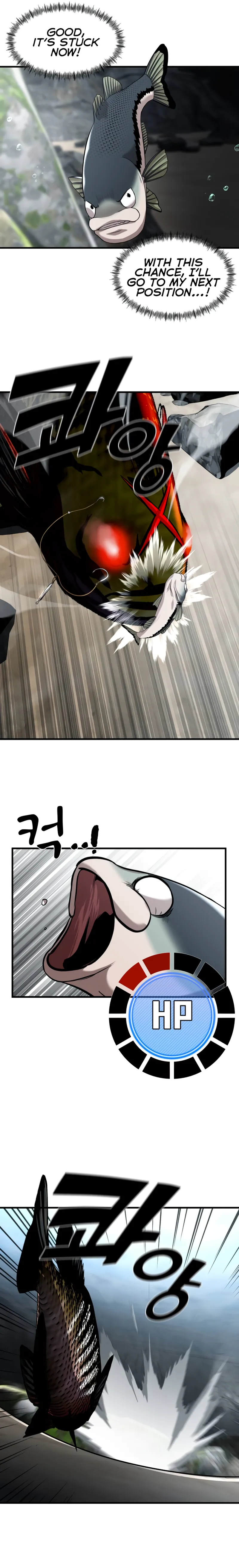 Page 17 of Chapter 17