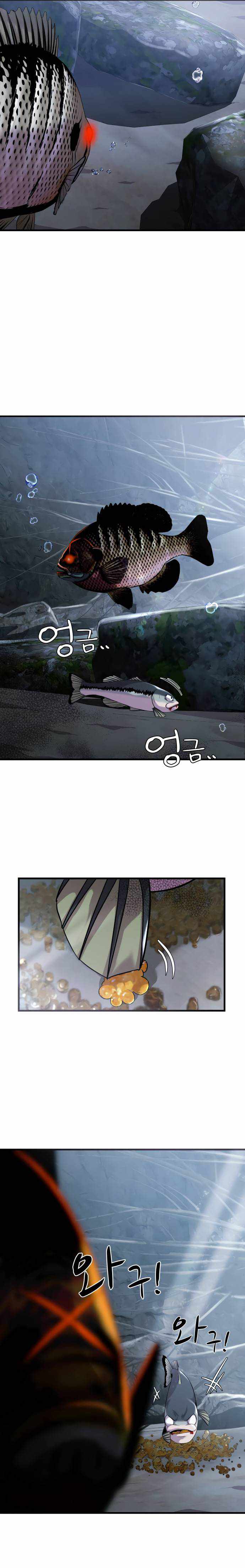 Page 10 of Chapter 18