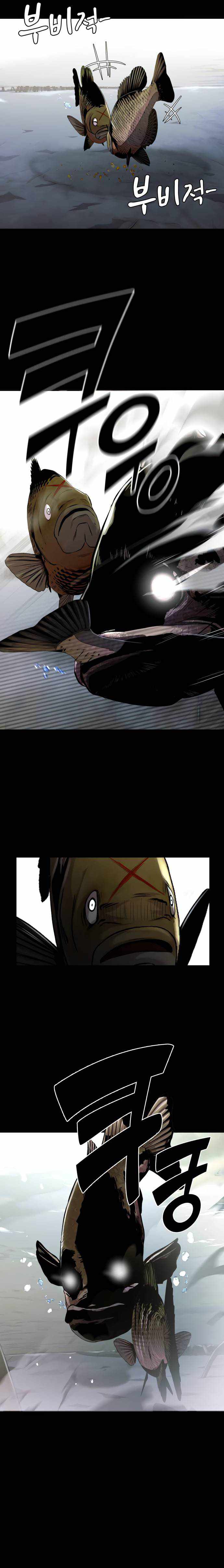 Page 13 of Chapter 19