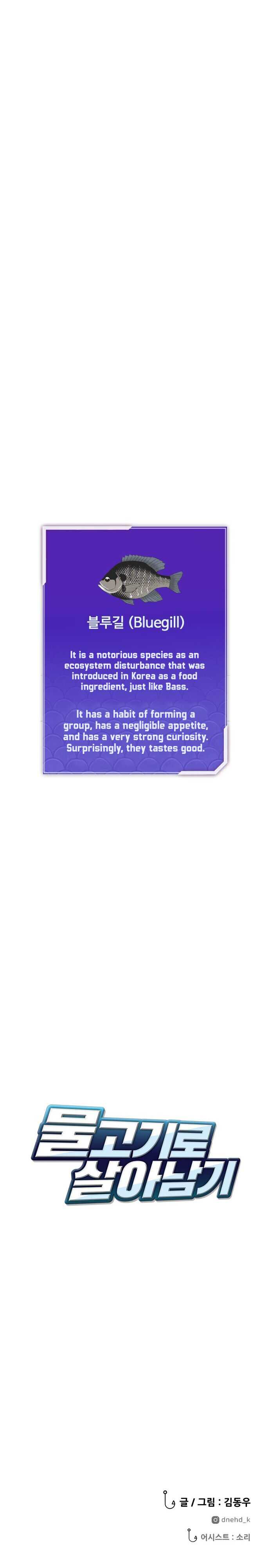 Page 24 of Chapter 2