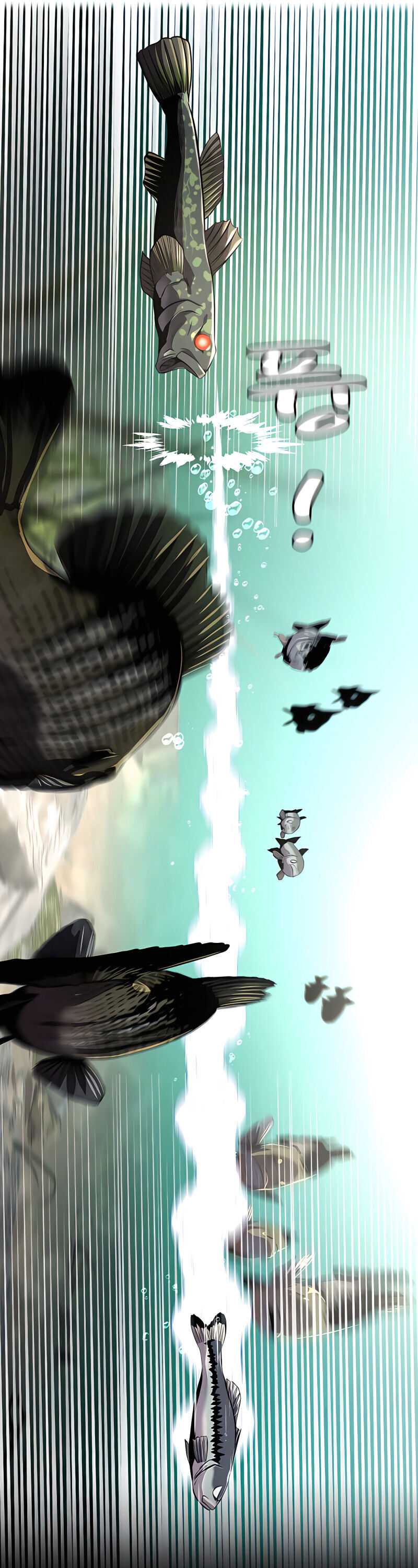 Page 14 of Chapter 4