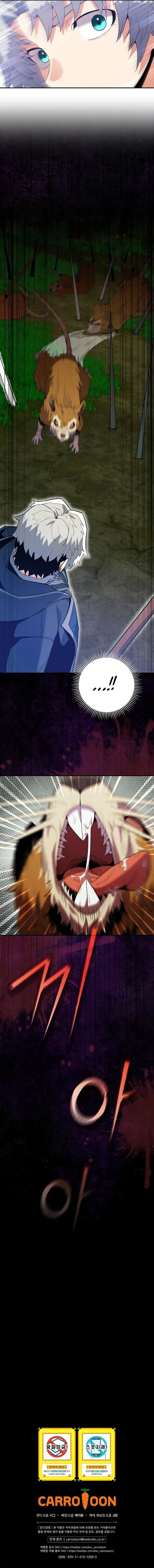 Page 10 of Chapter 13