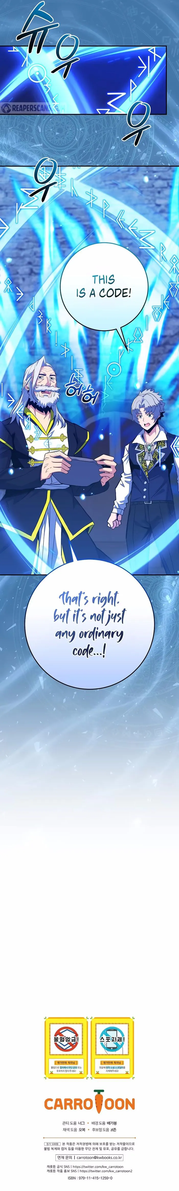Page 10 of Chapter 19