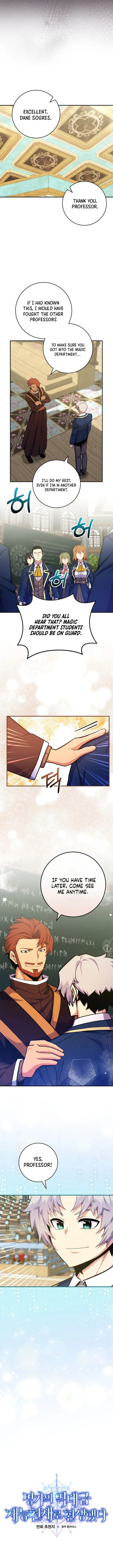 Page 2 of Chapter 39