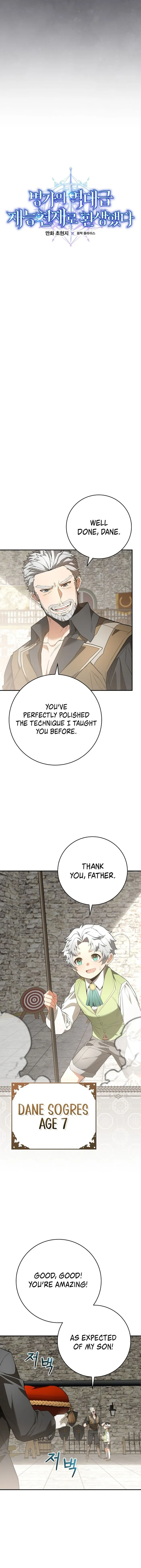 Page 2 of Chapter 3