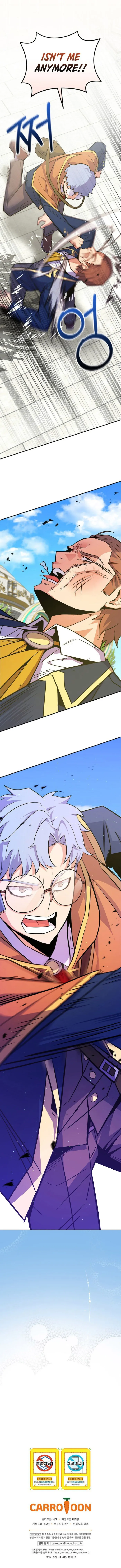 Page 13 of Chapter 41