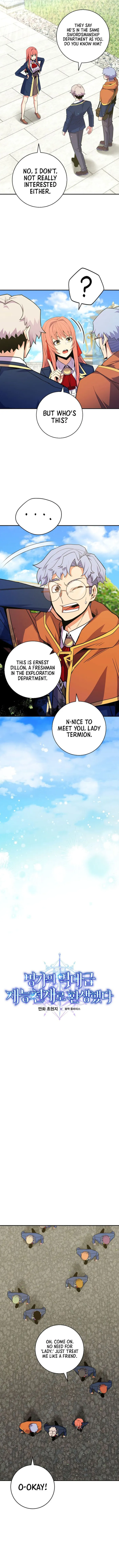 Page 2 of Chapter 43