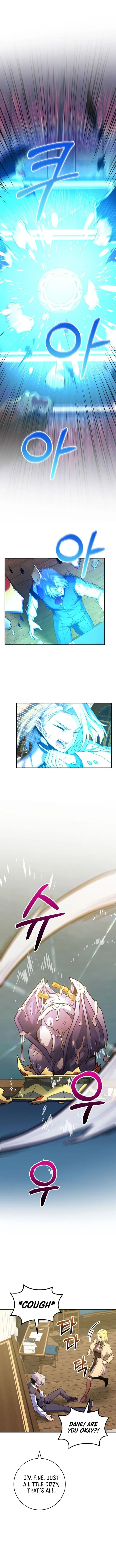 Page 10 of Chapter 44