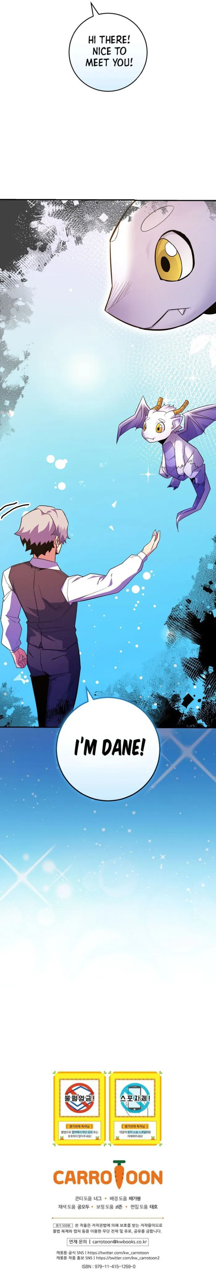 Page 13 of Chapter 44