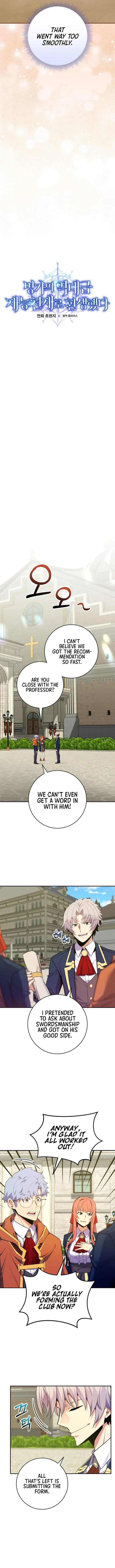 Page 2 of Chapter 50
