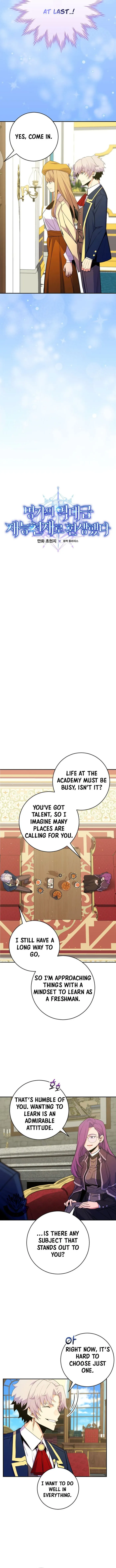 Page 3 of Chapter 51